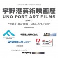 緊急!資金募集!ー残りの日 少なし! 寄付をお寄せ頂いている皆様(7/31現在 IndieGoGo Campaign) 津田正夫 エレニ・ベジャ&トム・ヤゼルスキー アヴラ・ウィング ヴァシリオス・グレゴリアディス ローリー・ハイリス 関西外大魚住ゼミ ナニア・バエアー Blair4 リア・タジリ ナンシー・ベジャ ショーン・オハラ ライアン・レラーシュ アンドリュー・ブレイ dynmx シルビー・チェベリエー piargno 山口達也 カタリーナ・スターク サミュエル・シン 田原良敏・ひさ子 幸田佑造・みどり 大前 裕 山田真規子 西坂 毅 谷 修 fnersh 松崎謙...
