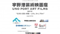 緊急!資金募集!ー残りの日 少なし! 寄付をお寄せ頂いている皆様(7/31現在 IndieGoGo Campaign) 津田正夫 エレニ・ベジャ&トム・ヤゼルスキー アヴラ・ウィング ヴァシリオス・グレゴリアディス ローリー・ハイリス 関西外大魚住ゼミ ナニア・バエアー Blair4 リア・タジリ ナンシー・ベジャ ショーン・オハラ ライアン・レラーシュ アンドリュー・ブレイ dynmx シルビー・チェベリエー piargno 山口達也 カタリーナ・スターク サミュエル・シン 田原良敏・ひさ子 幸田佑造・みどり 大前 裕 山田真規子 西坂 毅 谷 修 fnersh 松崎謙...