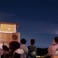 UPAF 第2週 明日8/12金曜夜から 2011年8月12日〜14日、昼は屋内、夜は野外トレーラー劇場での上映